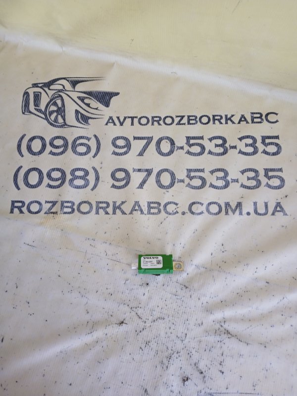 Усилитель антенны Volvo XC90 2016 t27 31384297 Б/У