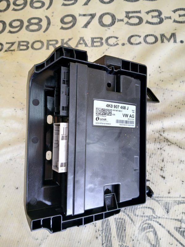 Блок Gateway Q8 2019 DCBD