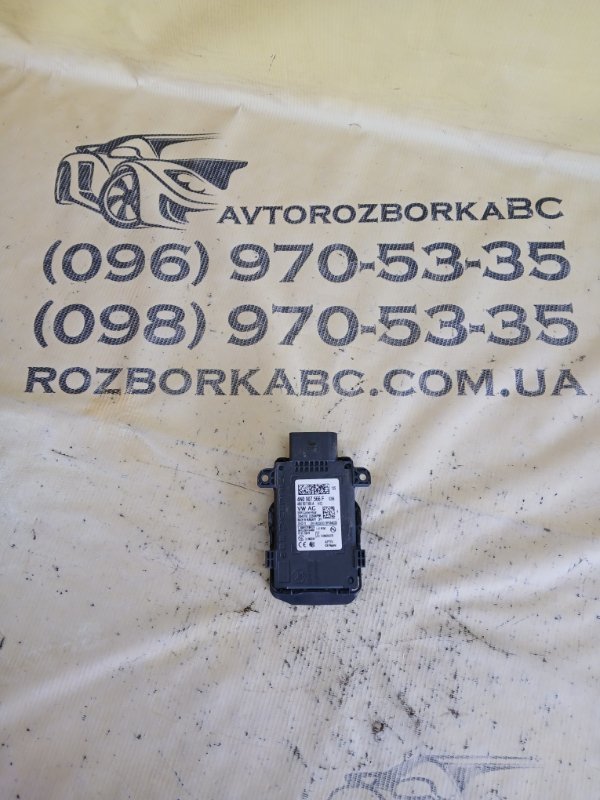 Датчик мертвих зон Audi Q8 2019 DCBD 4N0907566F Б/У