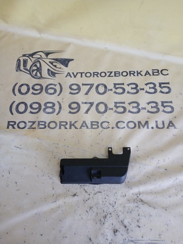 Крышка плюсовой клеммы Audi Q8 2019 DCBD 8W0937132 Б/У