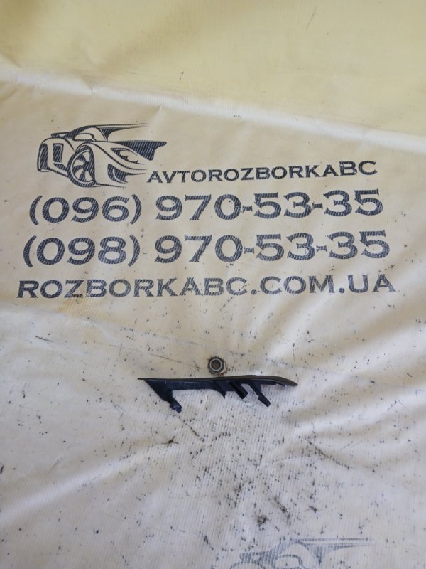 Уплотнитель крыла левый Volvo XC90 2016 t27 31391841 Б/У