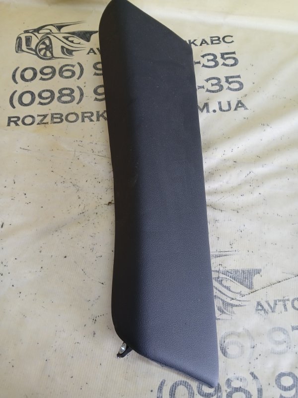 Накладка сиденья Q8 2019 DCBD