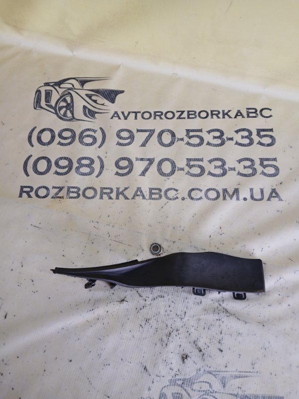 Уплотнитель жабо левый Volvo XC90 2016 t27 31442411 Б/У