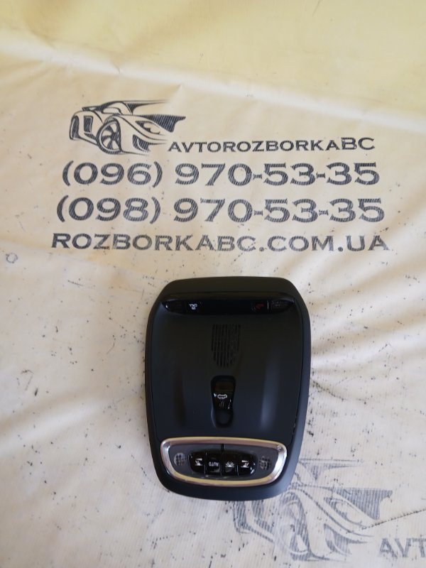 Плафон салона Volvo XC90 2016 t27 32366212 Б/У