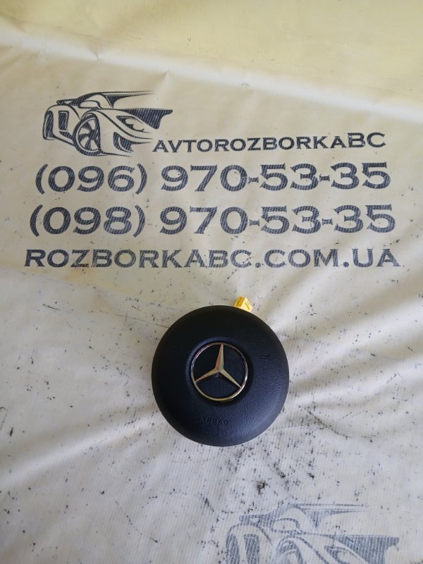 Подушка безопасности в руль Mercedes-Benz GLB 2022 250 26092030411829 A 000 860 54 00 Б/У