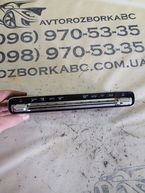 Блок управление климат контролем Mercedes-Benz GLB 250 26092030411829