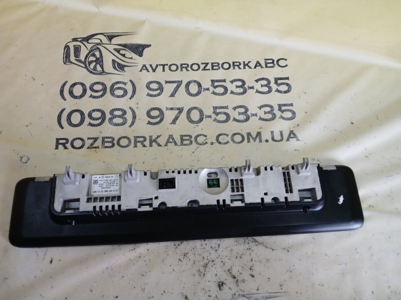 Дисплей многофункциональный GLB 2022 250 26092030411829