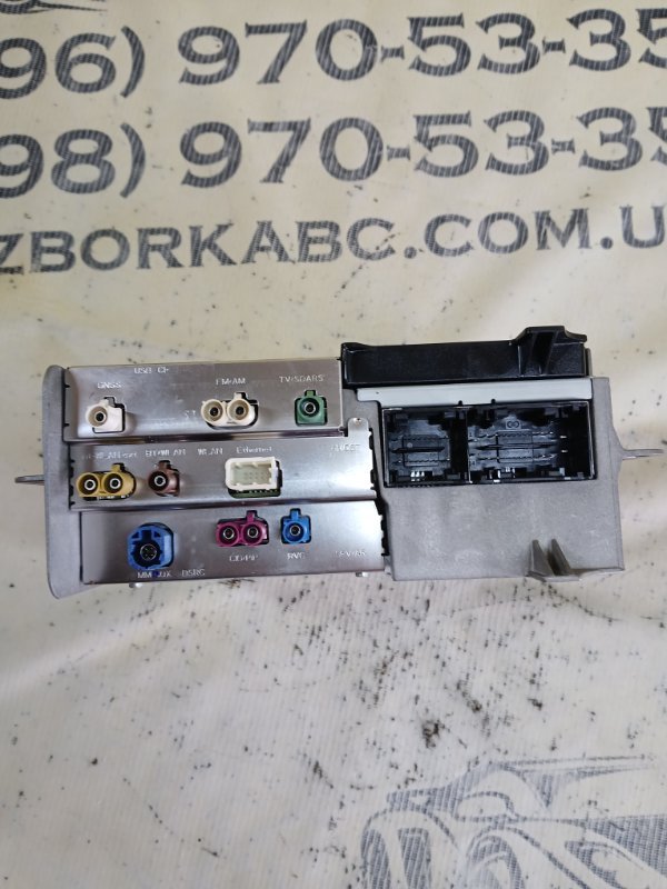 Блок управления Mercedes-Benz GLB 250 26092030411829