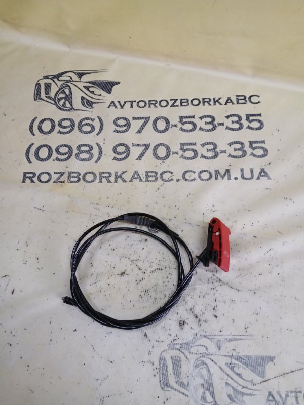 Ручка открывания капота Mercedes-Benz GLB 2022 250 26092030411829 A1778808902 Б/У
