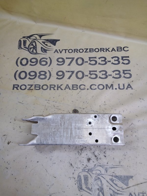 Усилитель бампера BMW X1 2020 F48 B46A20O1 511110031013 Б/У