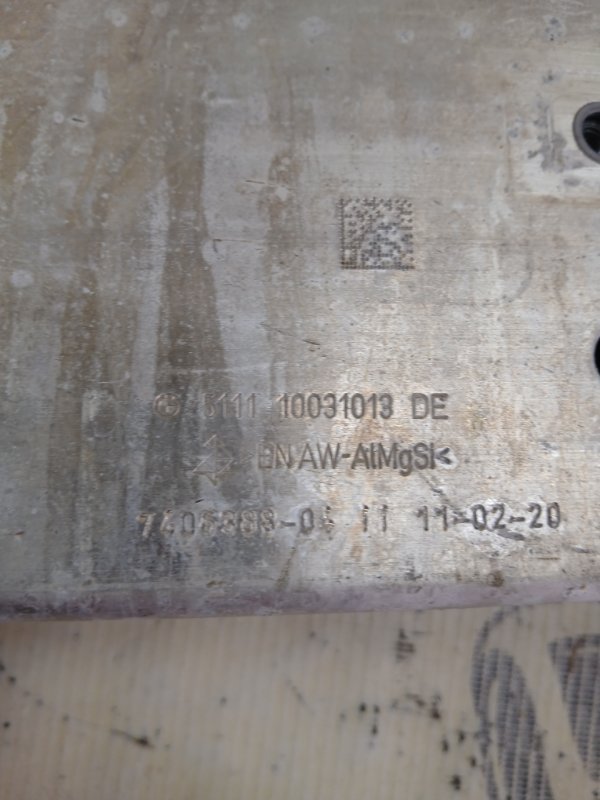 Усилитель бампера X1 2020 F48 B46A20O1