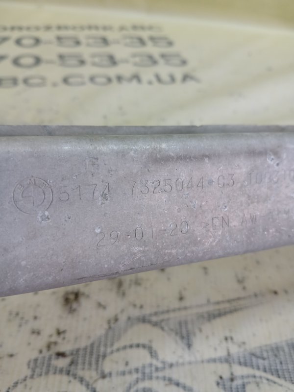 Кронштейн радиатора X1 2020 F48 B46A20O1 Кронштейн радиатора X1 2020 F48 B46A20O1