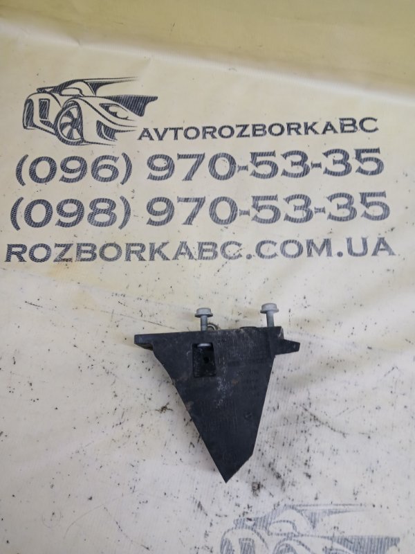 Кронштейн усилителя бампера BMW X1 2020 F48 B46A20O1 51117414353 Б/У