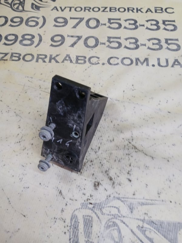 Кронштейн усилителя бампера X1 2020 F48 B46A20O1