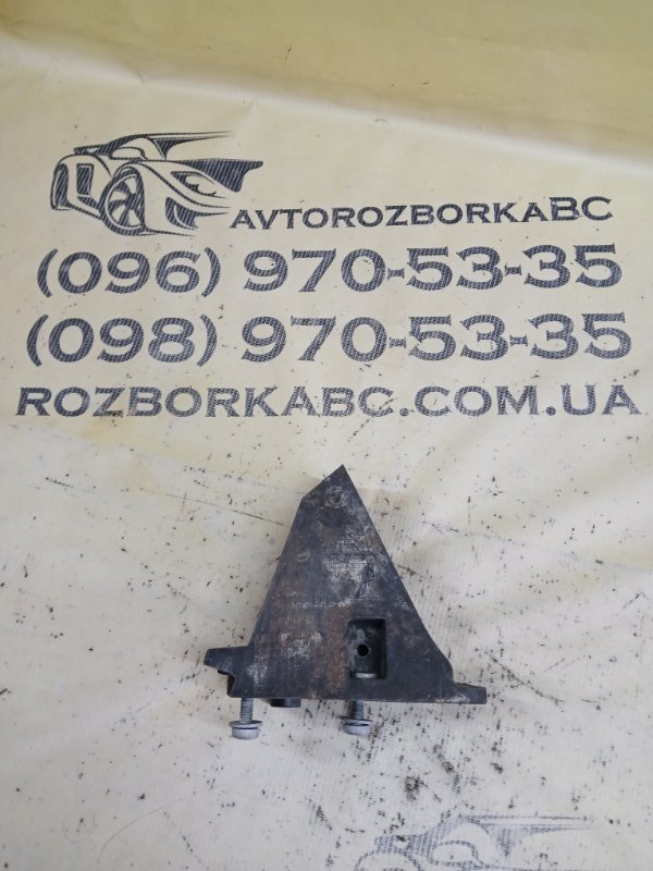 Кронштейн усилителя бампера BMW X1 2020 F48 B46A20O1 51117414353 Б/У