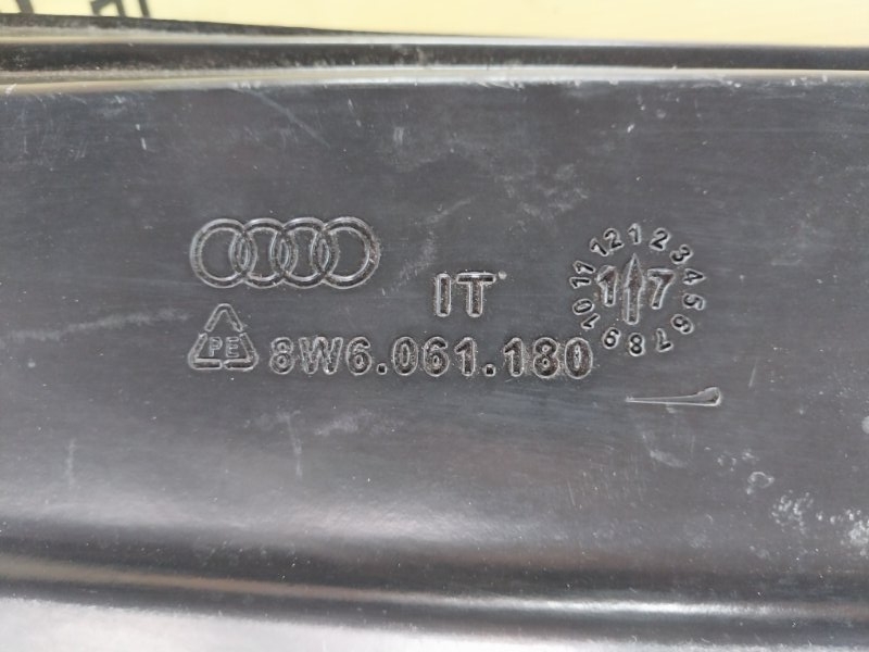 Коврик багажника Audi S5 Coupe 3.0 CWGD