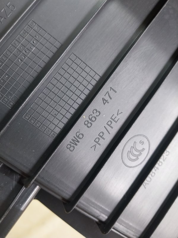 Накладка проема багажника S5 2017 Coupe 3.0 CWGD Накладка проема багажника S5 2017 Coupe 3.0 CWGD