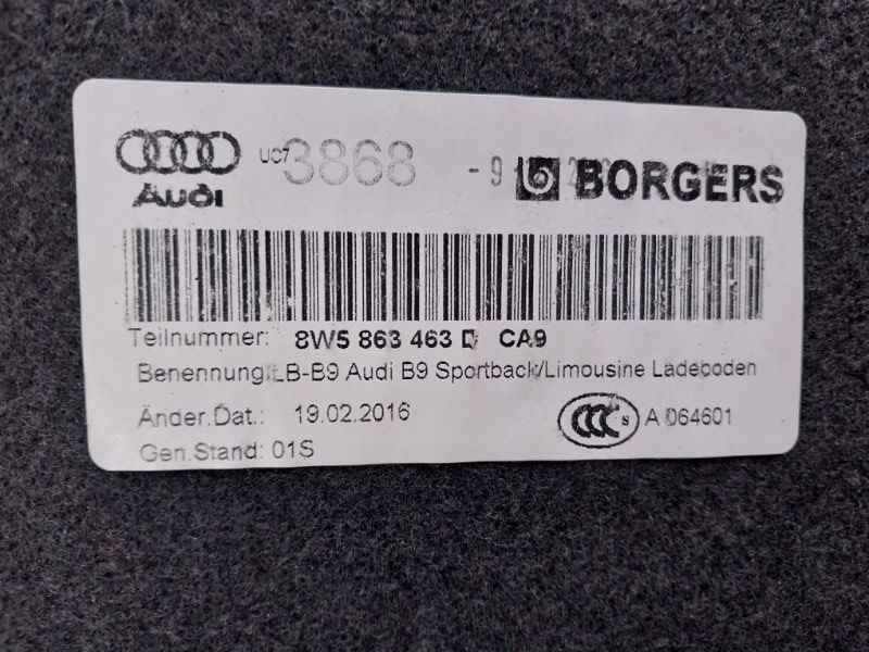 Пол багажника Audi S5 Coupe 3.0 CWGD