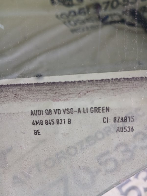 Стекло двери переднее левое Q8 2019 DCBD Стекло двери переднее левое Q8 2019 DCBD