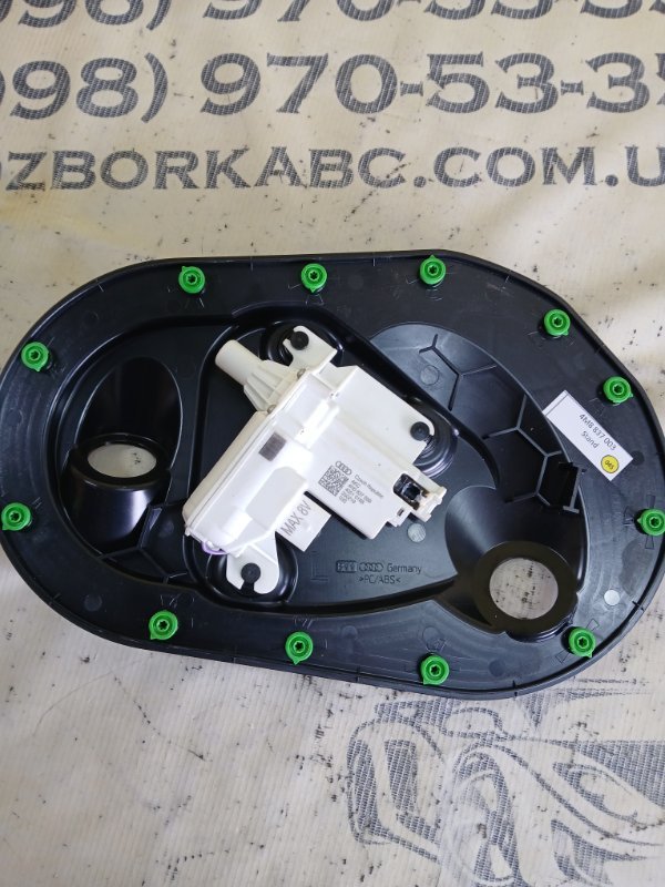 Дотяжка двери передняя левая Q8 2019 DCBD Дотяжка двери передняя левая Q8 2019 DCBD