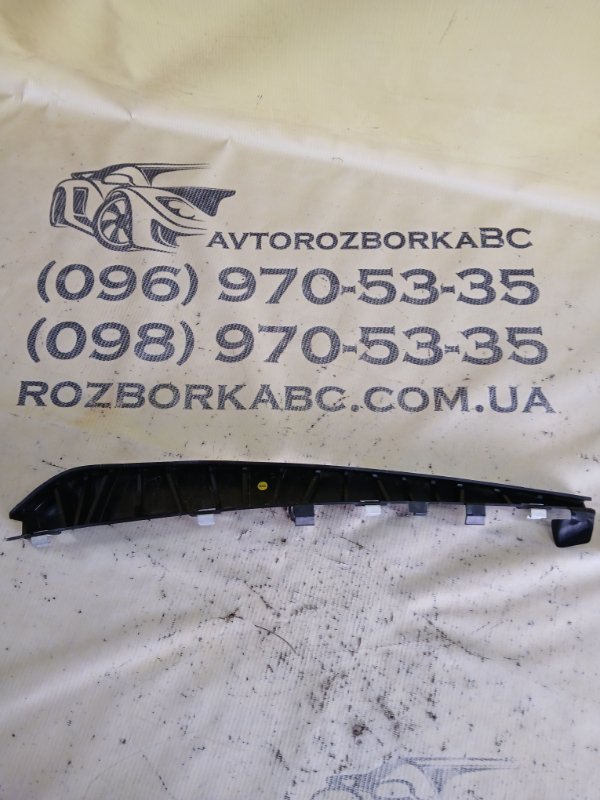 Кронштейн Q8 2019 DCBD
