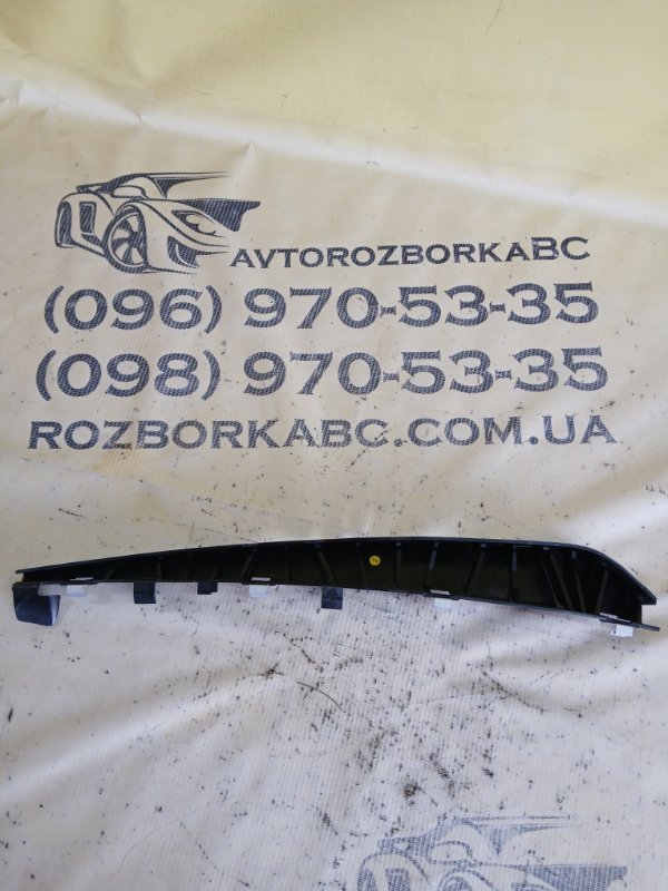 Кронштейн Q8 2019 DCBD