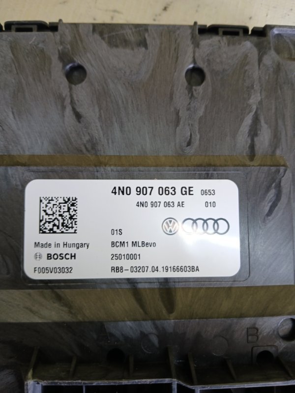 Блок комфорта Audi Q8 DCBD