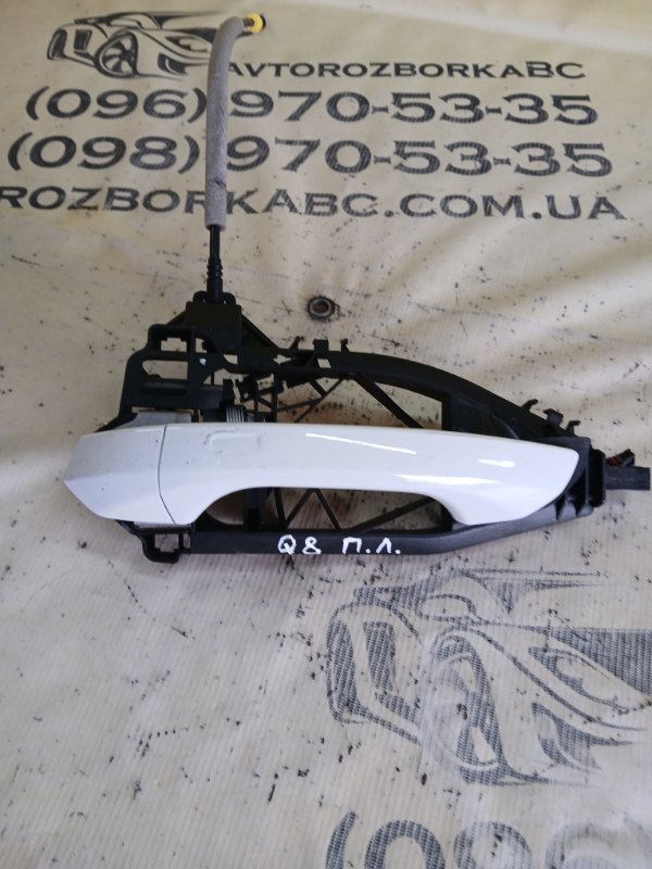 Ручка двери внешняя передняя левая Q8 2019 DCBD