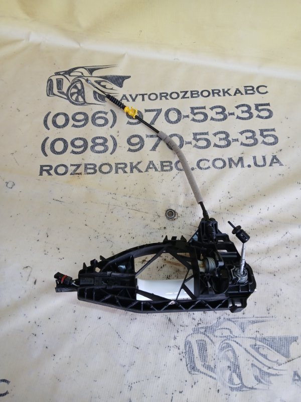 Ручка двери внешняя передняя левая Audi Q8 DCBD