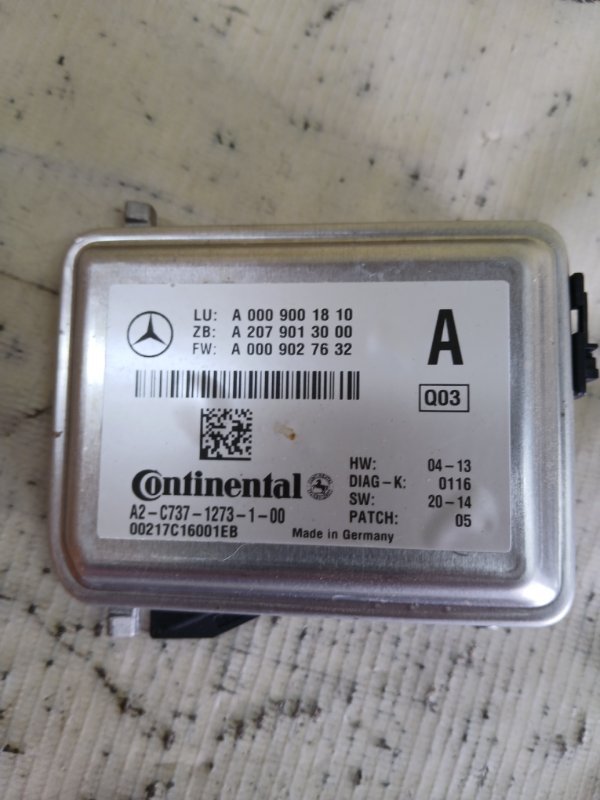 Камера на лобовое передняя GLS 450 4MATIC 2018 276 3.0 biturbo