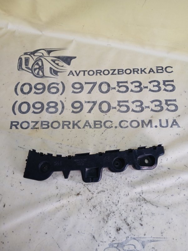 Кронштейн бампера задний правый Mazda CX-5 KB8A502H1 Б/У