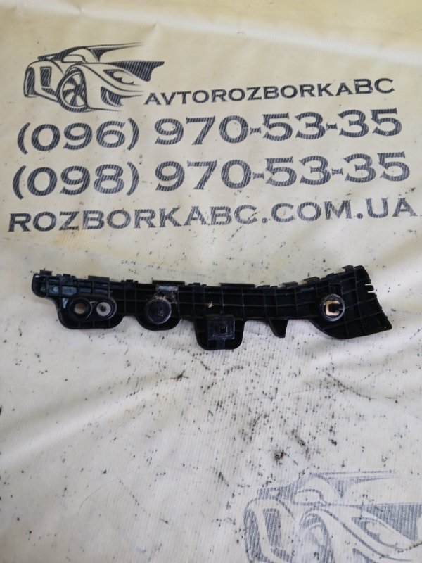 Кронштейн бампера задний правый Mazda CX-5