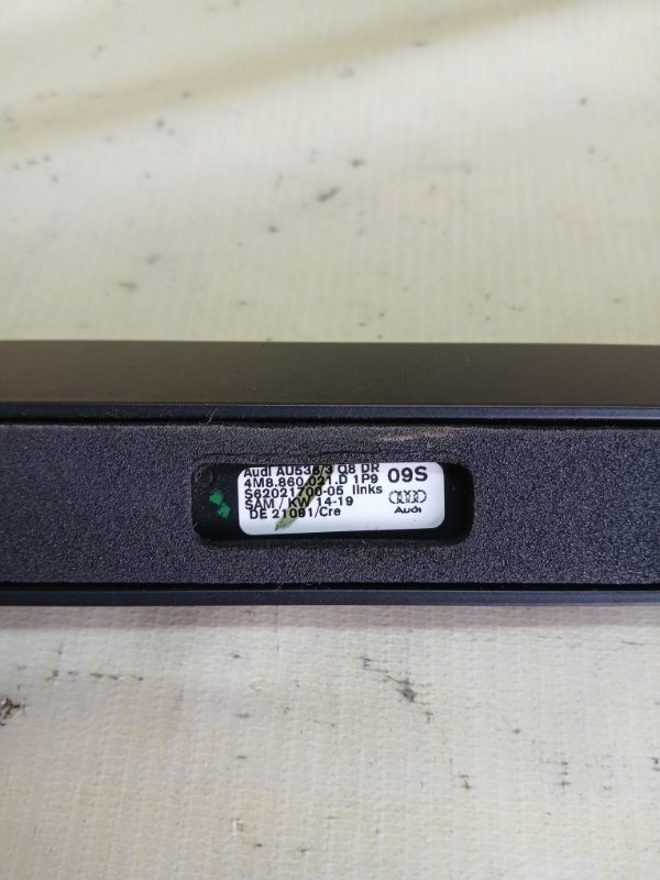 Рейлинг левый Q8 2019 DCBD