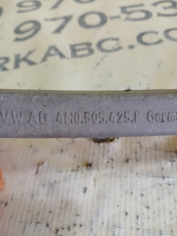Рычаг поперечный задний Q8 2019 DCBD