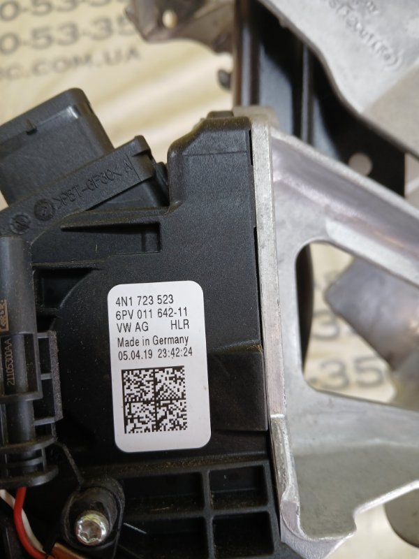 Блок педалей Q8 2019 DCBD