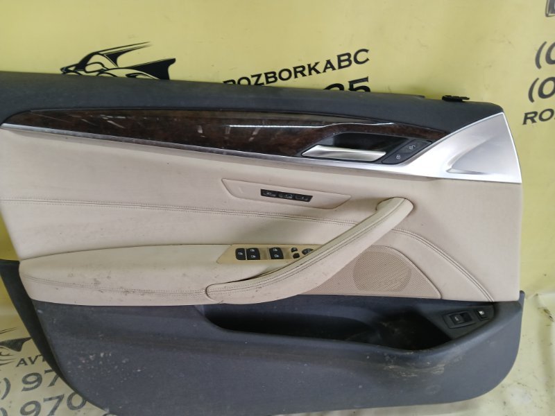 Карта двери передняя левая BMW 530 G30 XB1142M0