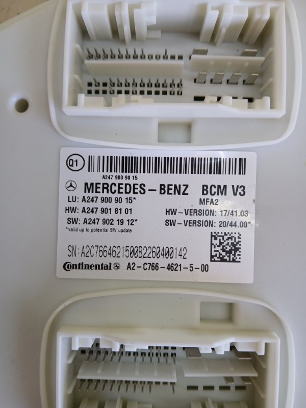Блок комфорта Mercedes-Benz GLB 250 26092030411829
