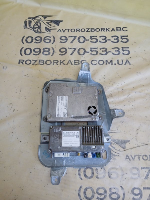 Блок управления Mercedes-Benz GLB 2022 250 26092030411829 A0009004534 Б/У