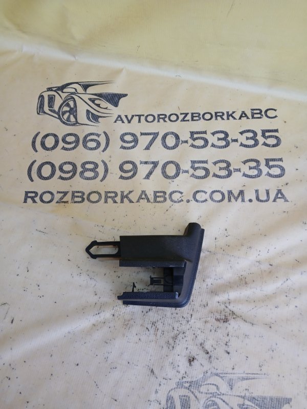 Заглушка полозьев сиденья Mercedes-Benz GLB 2022 250 26092030411829 A2479191700 Б/У
