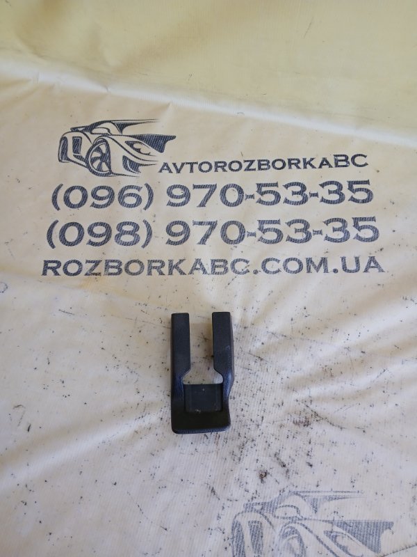 Накладка сиденья Mercedes-Benz GLB 2022 250 26092030411829 A2479293600 Б/У