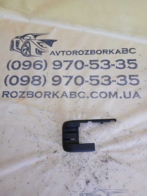 Заглушка полозьев сиденья Mercedes-Benz GLB 2022 250 26092030411829 A2479290600 Б/У
