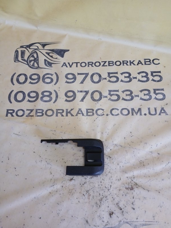 Заглушка полозьев сиденья Mercedes-Benz GLB 2022 250 26092030411829 A2479290500 Б/У
