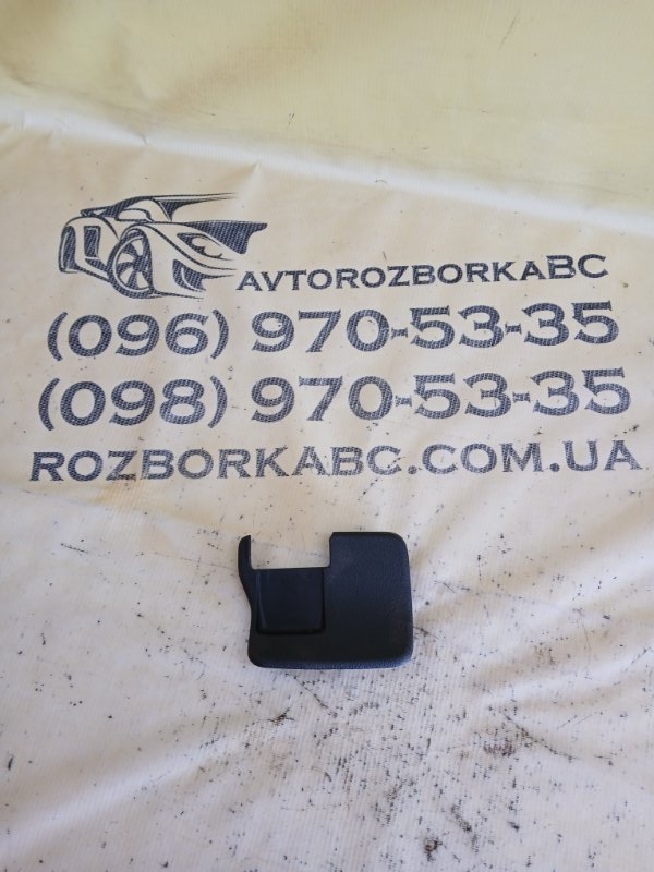 Накладка сиденья Mercedes-Benz GLB 2022 250 26092030411829 A2479293500 Б/У