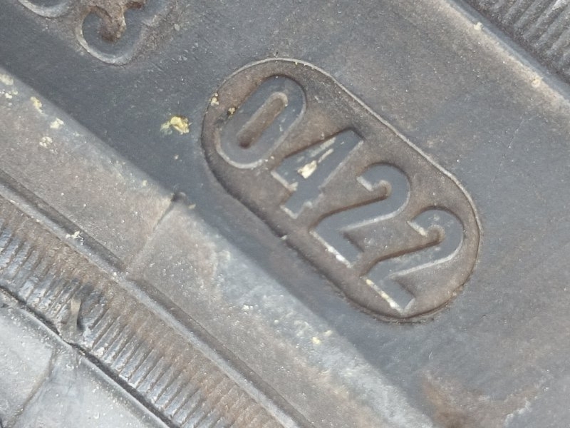 Резина R18 Discovery Sport 2016 L550 2.0