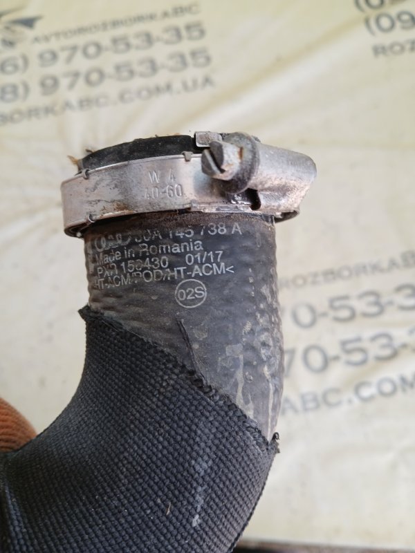 Патрубок интеркулера правый Q5 2018 80A 2.0 DAYB Патрубок интеркулера правый Q5 2018 80A 2.0 DAYB