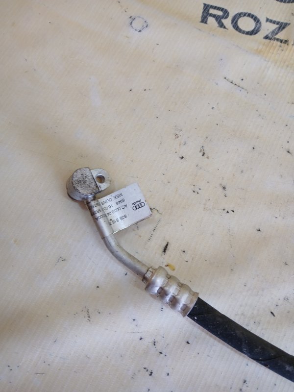 Трубка кондиционера Audi Q5 80A 2.0 DAYB