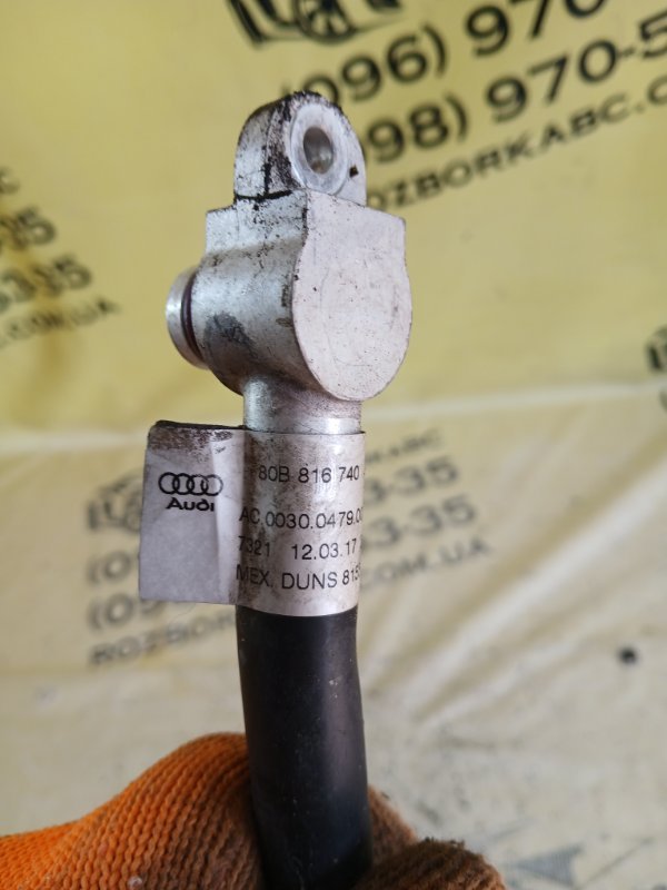 Трубка кондиционера Q5 2018 80A 2.0 DAYB Трубка кондиционера Q5 2018 80A 2.0 DAYB