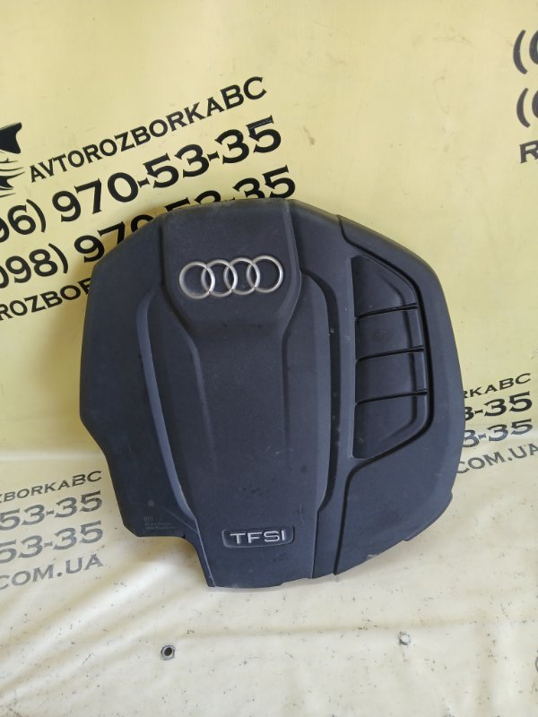 Накладка двигателя Audi Q5 2018 80A 2.0 DAYB 80A103925E Б/У