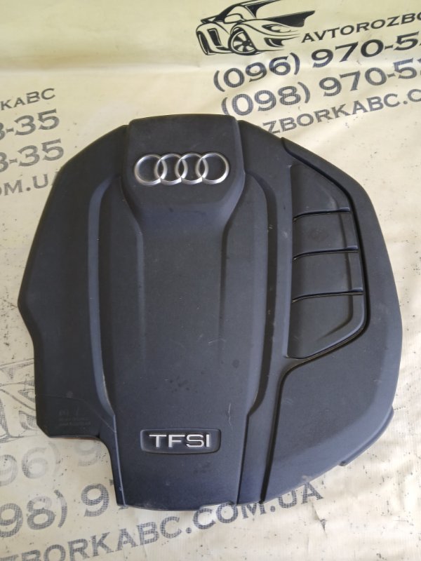 Накладка двигателя Audi Q5 80A 2.0 DAYB