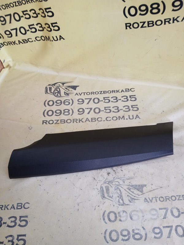 Накладка сиденья задняя левая Volvo XC90 2021 2.0 A2 39829971 Б/У